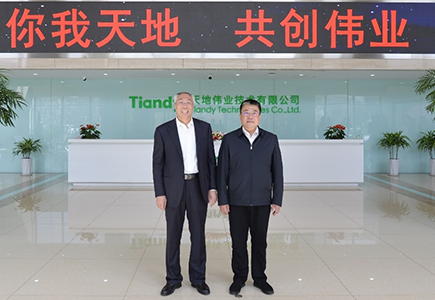 008PG国际(中国区)-官方网站