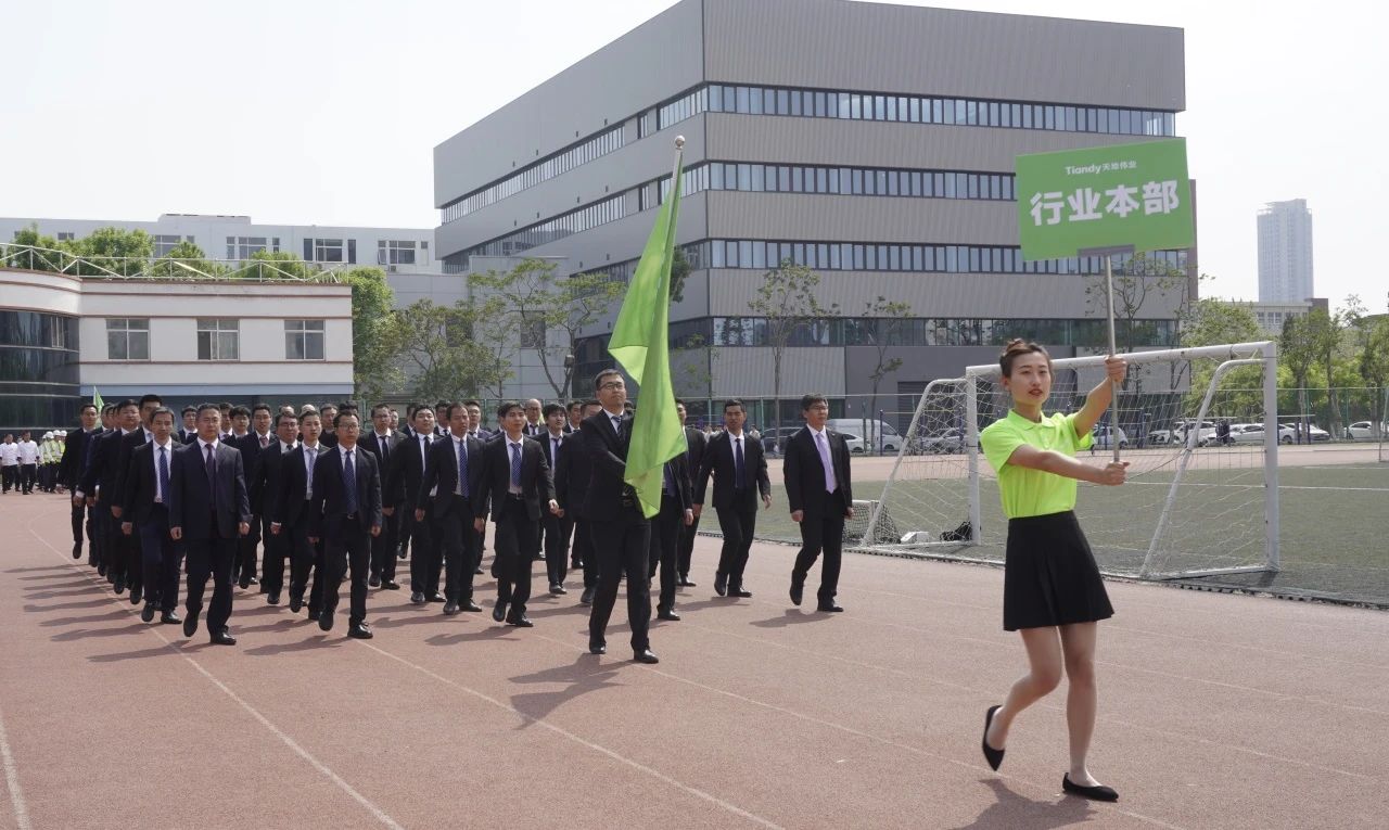 3-2404251F64H39 008PG国际(中国区)-官方网站