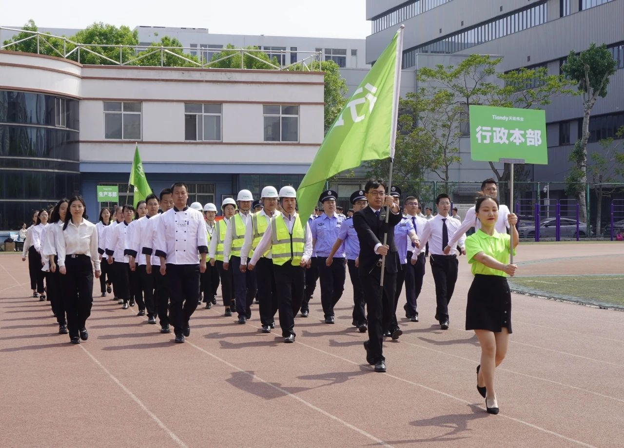 3-2404251FFGW 008PG国际(中国区)-官方网站