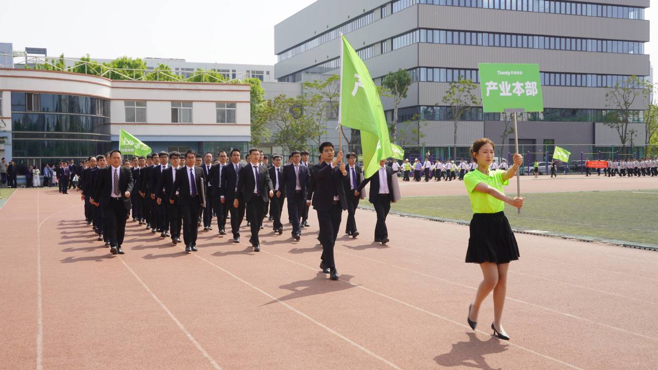 3-2404251FJa00 008PG国际(中国区)-官方网站