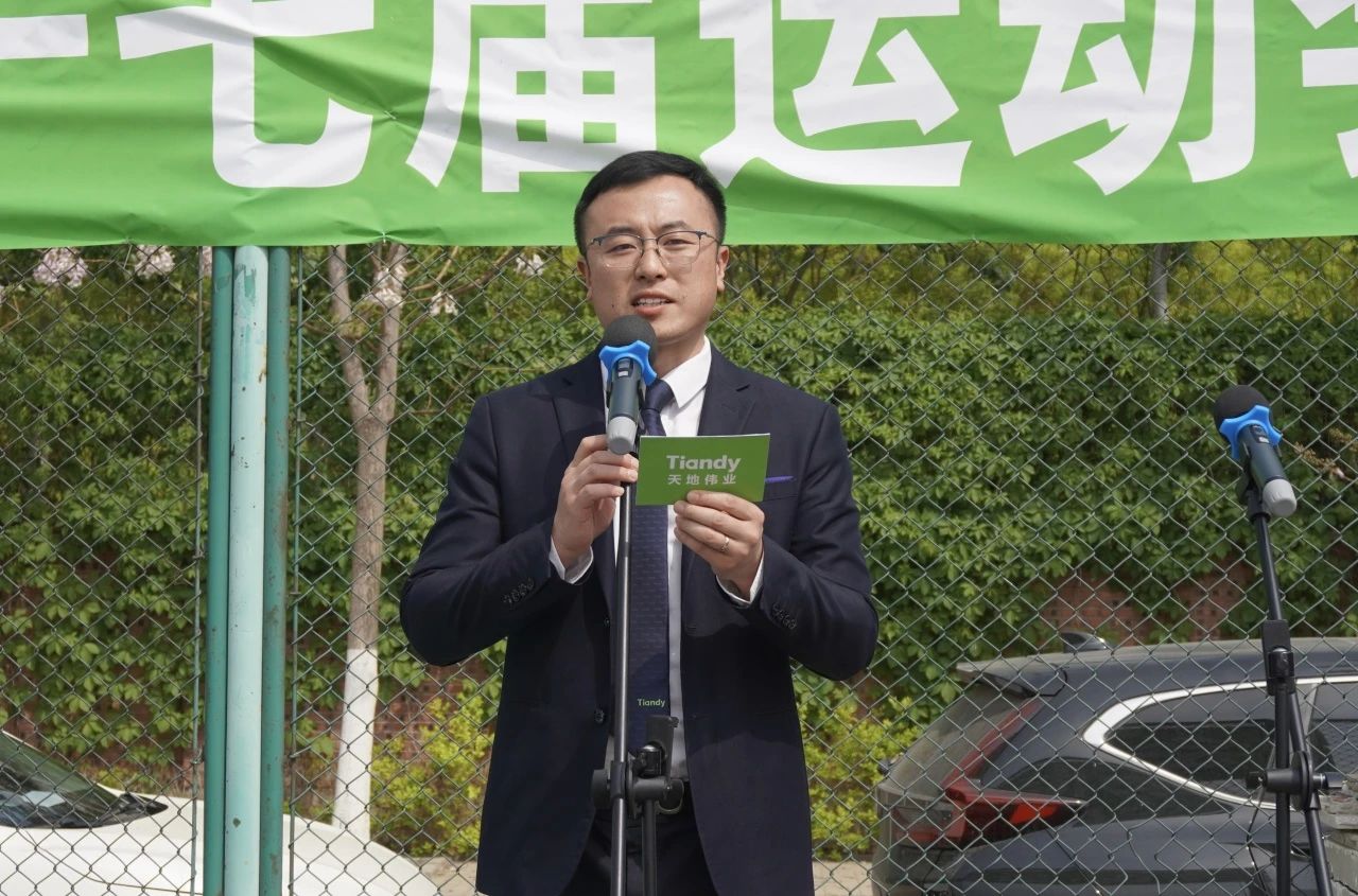 3-2404251FQ2C5 008PG国际(中国区)-官方网站
