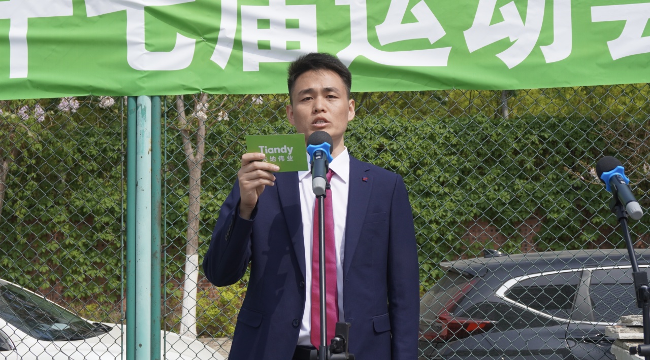 3-2404251FUM47 008PG国际(中国区)-官方网站