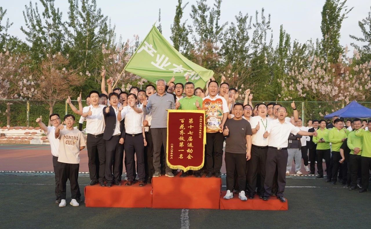 3-2404251G6264M 008PG国际(中国区)-官方网站