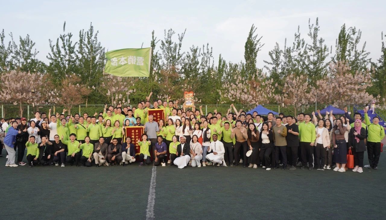 3-2404251GA5262 008PG国际(中国区)-官方网站