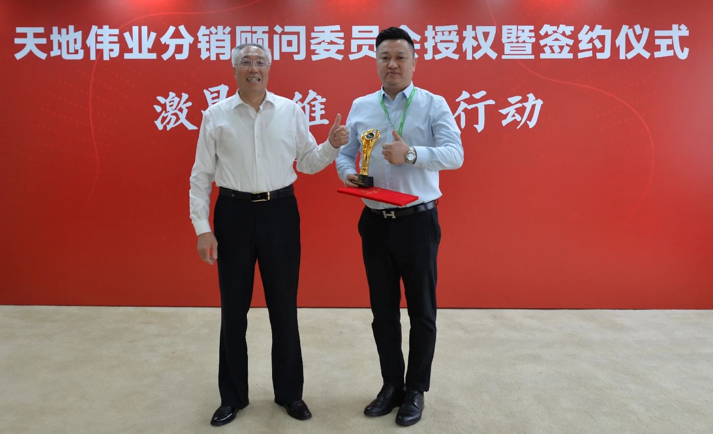 3-2405131RS2644 008PG国际(中国区)-官方网站