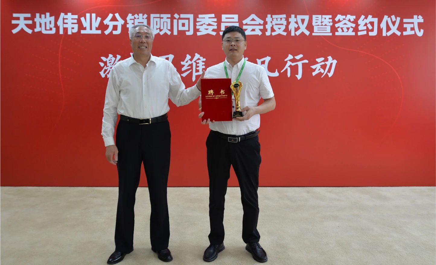3-2405131RT9295 008PG国际(中国区)-官方网站
