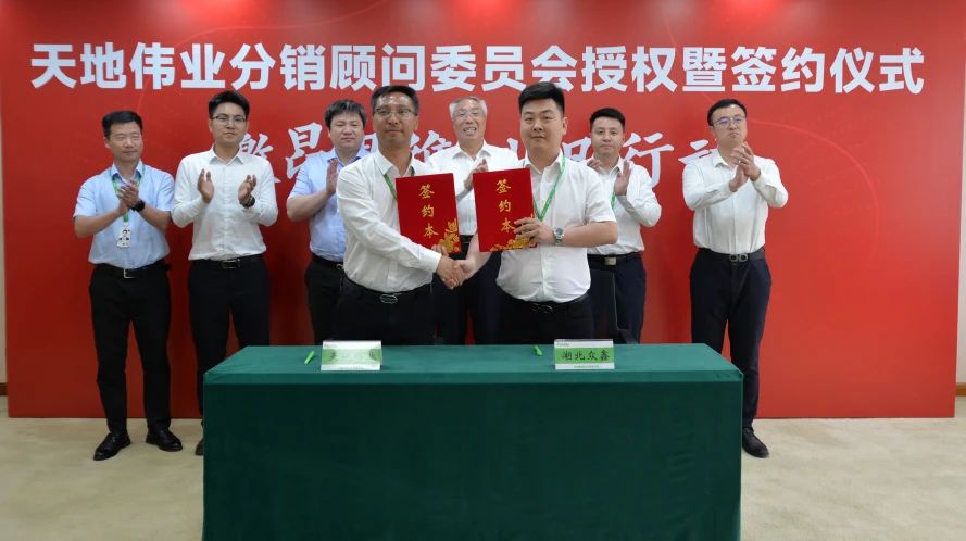 3-2405131S145217 008PG国际(中国区)-官方网站