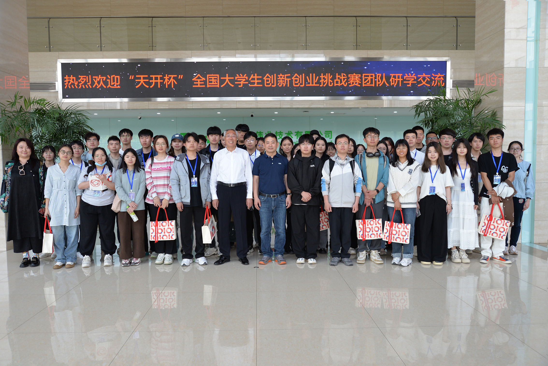 3-2405140TQ4324 008PG国际(中国区)-官方网站