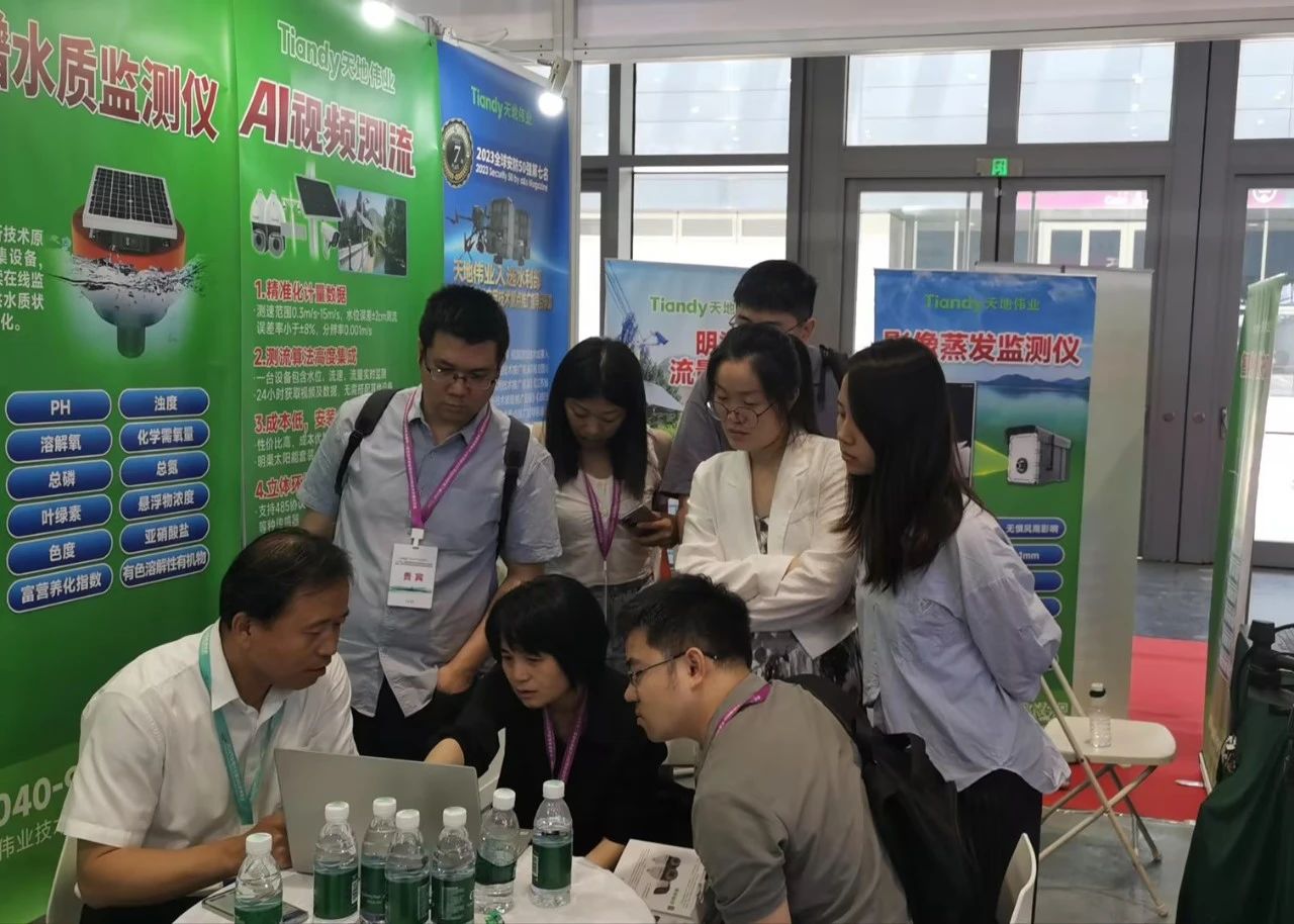 3-240520140313W1 008PG国际(中国区)-官方网站