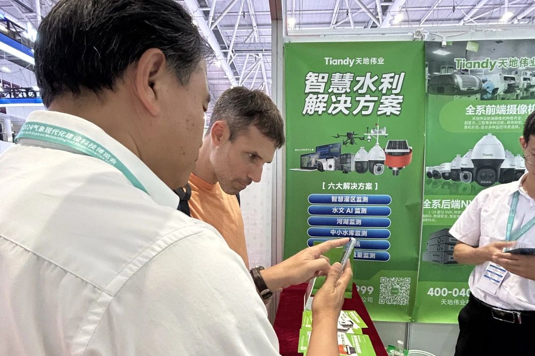 3-2405201403413L 008PG国际(中国区)-官方网站