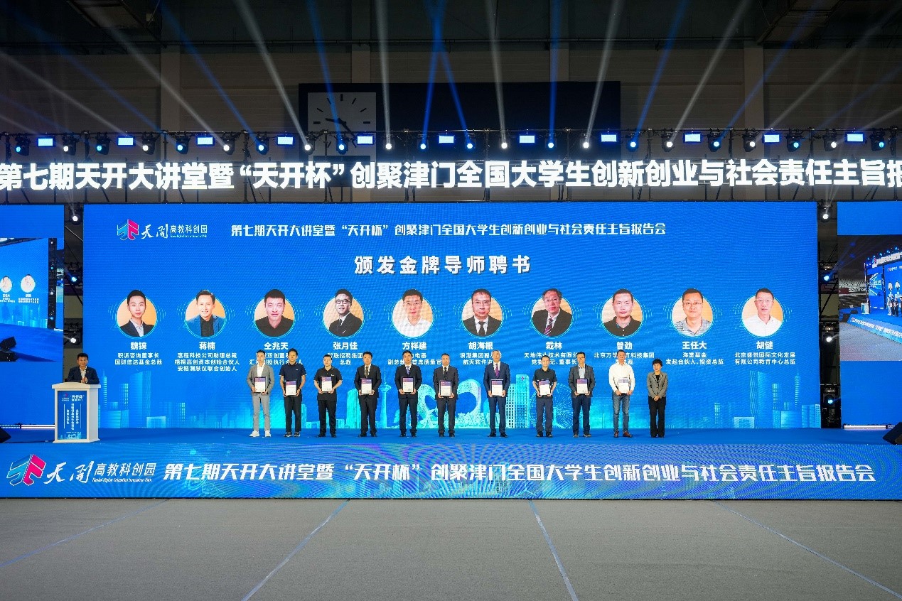 3-24052G13112501 008PG国际(中国区)-官方网站