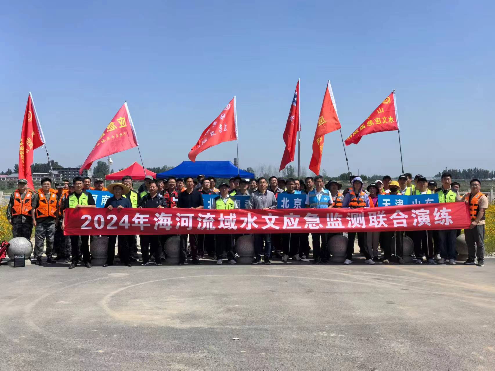 3-24060G53132436 008PG国际(中国区)-官方网站