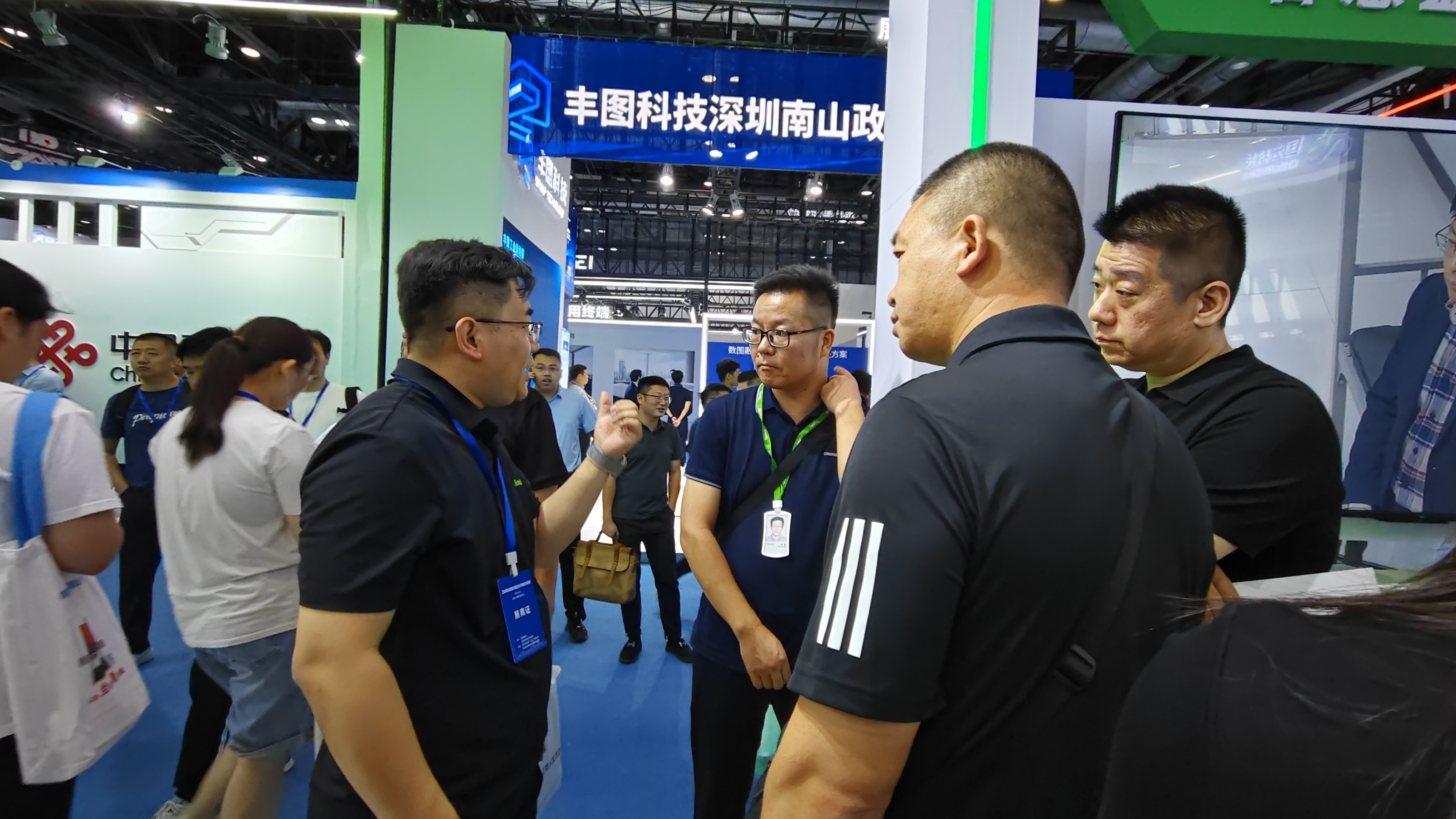 3-240G1092Q3423 008PG国际(中国区)-官方网站