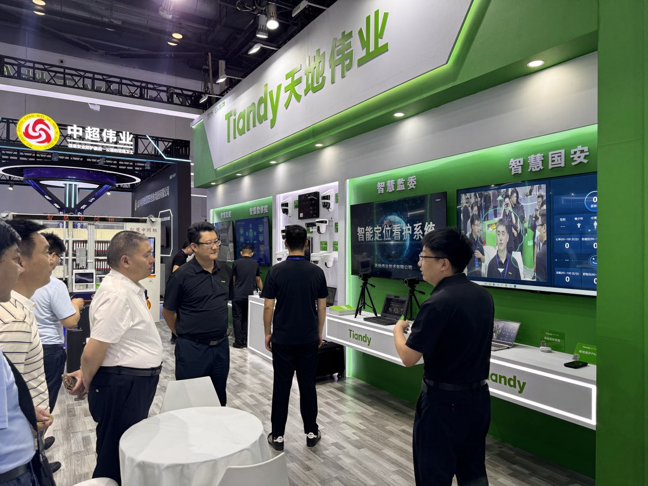 3-240G109312XX 008PG国际(中国区)-官方网站