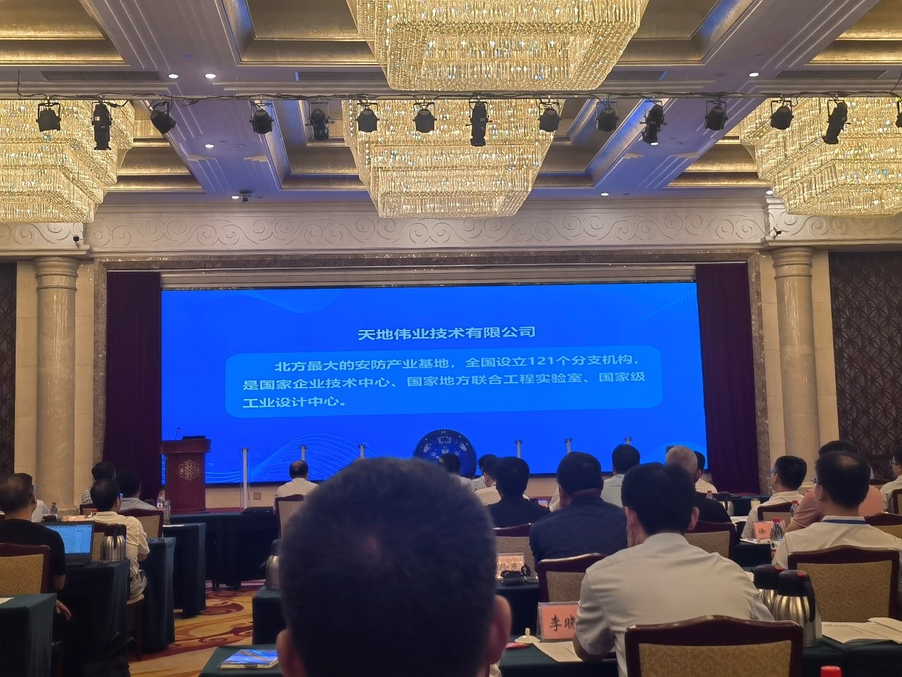 3-240G10T9103Z 008PG国际(中国区)-官方网站