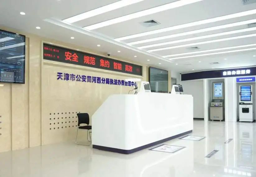 3-240G10U63X33 008PG国际(中国区)-官方网站