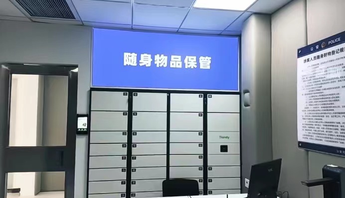 3-240G10U9161I 008PG国际(中国区)-官方网站