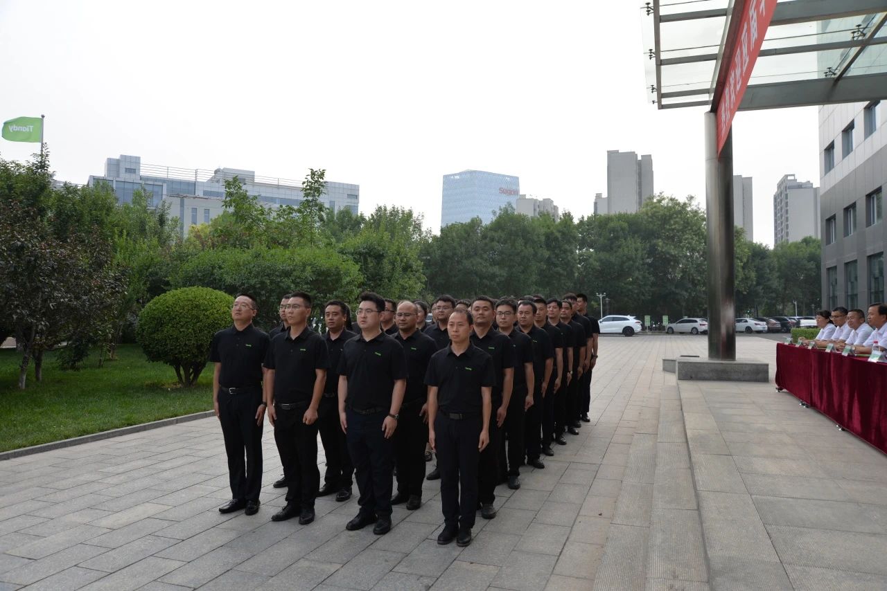 008PG国际(中国区)-官方网站