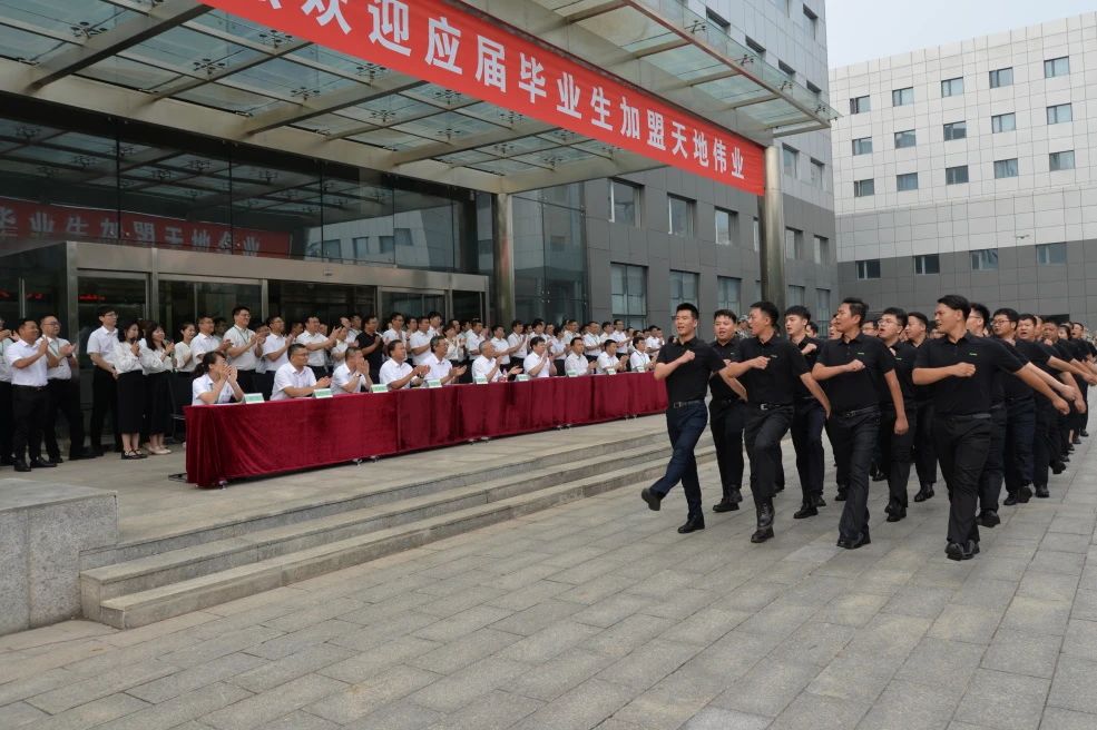 008PG国际(中国区)-官方网站