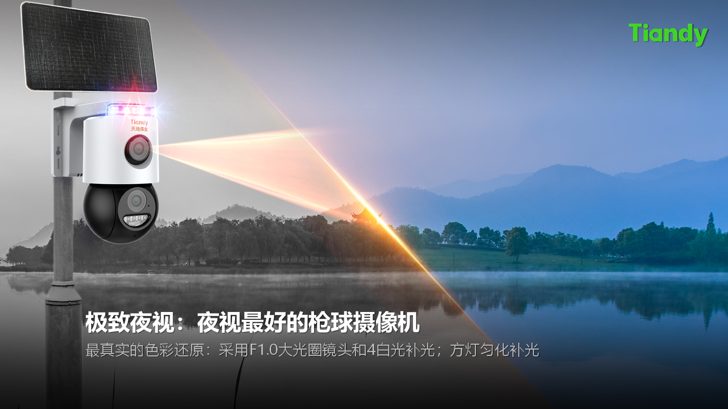 3-2411191G604129 008PG国际(中国区)-官方网站