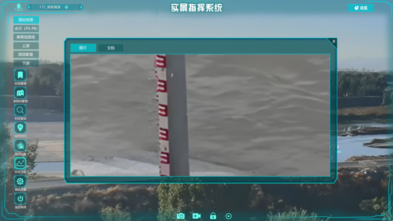 008PG国际(中国区)-官方网站