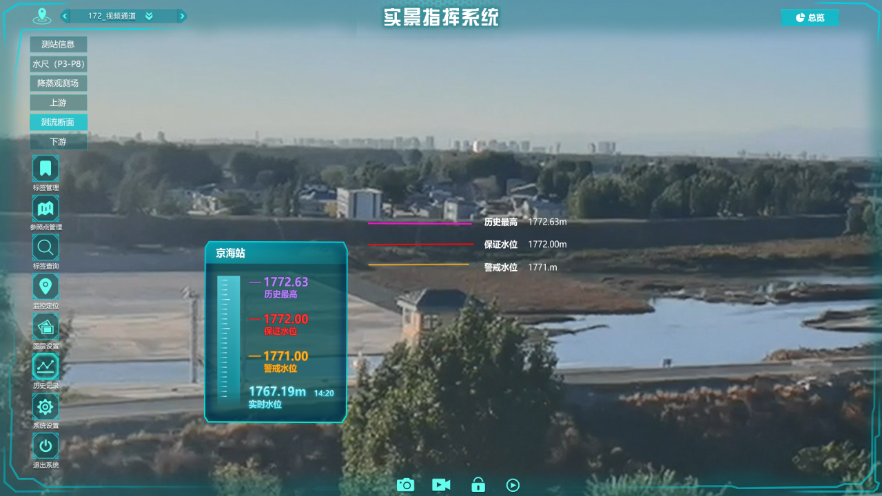 008PG国际(中国区)-官方网站