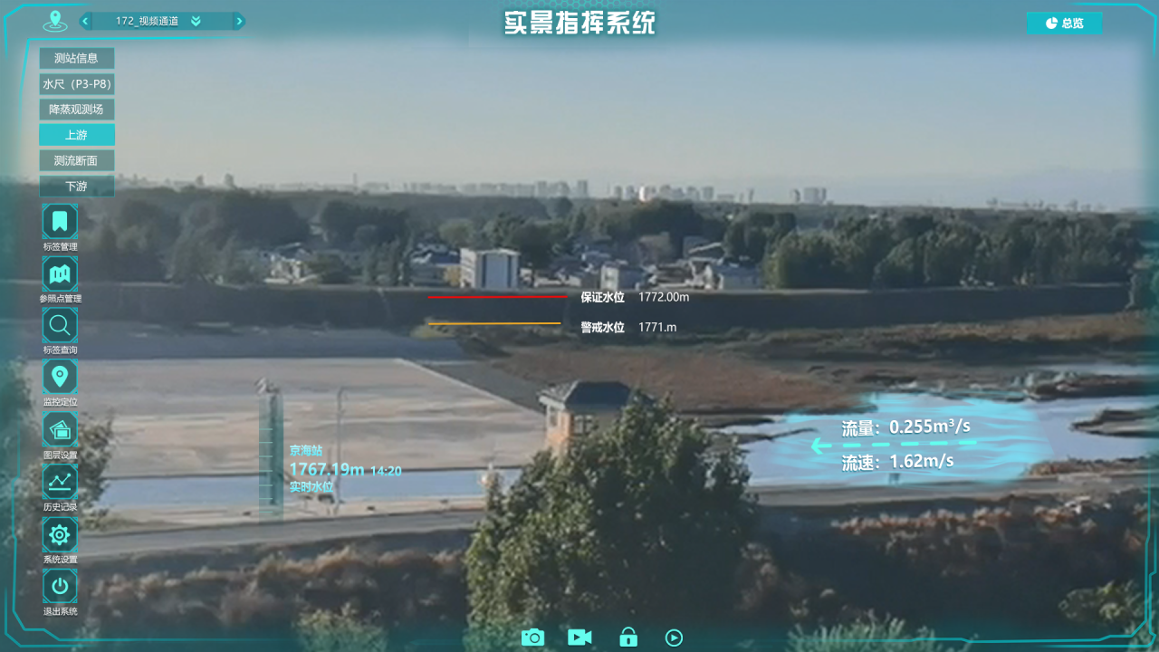 008PG国际(中国区)-官方网站