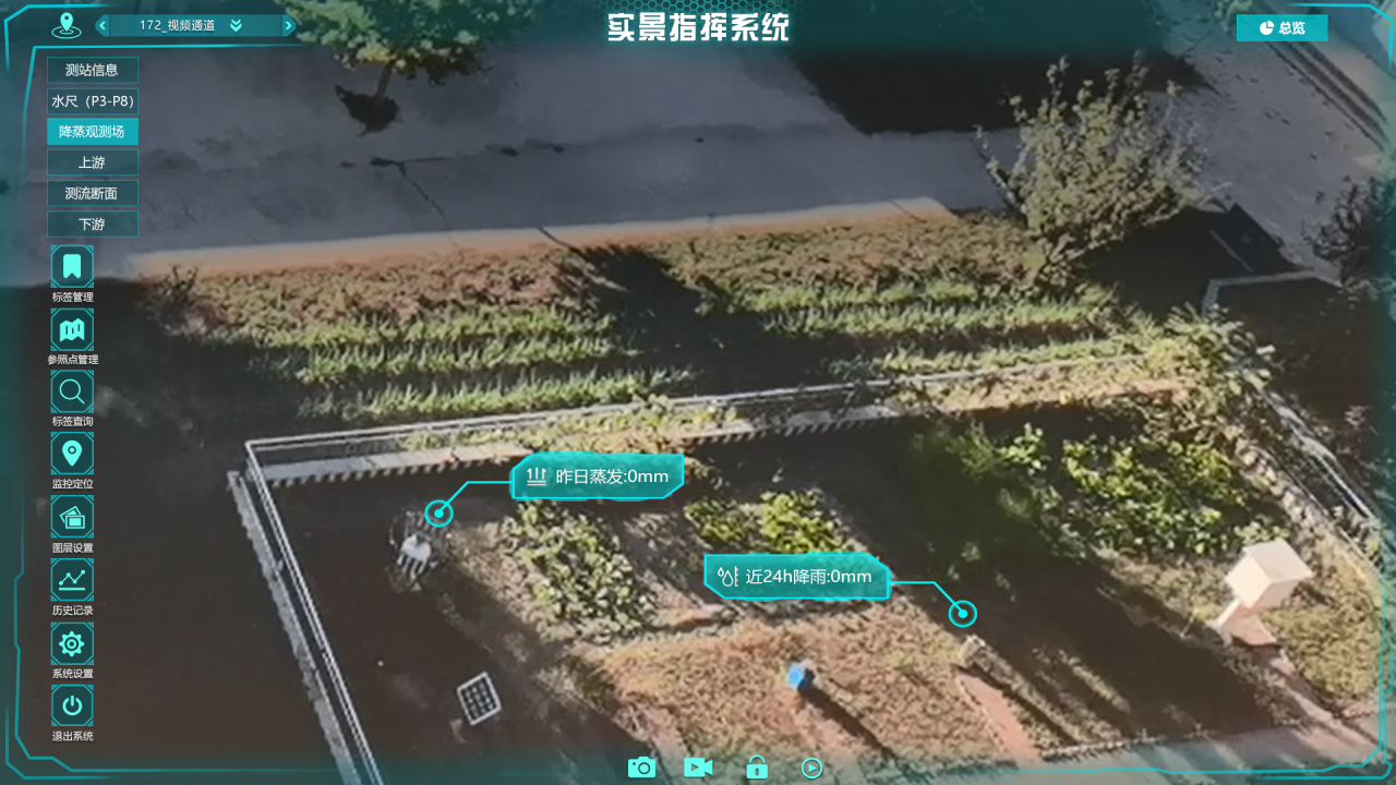 008PG国际(中国区)-官方网站
