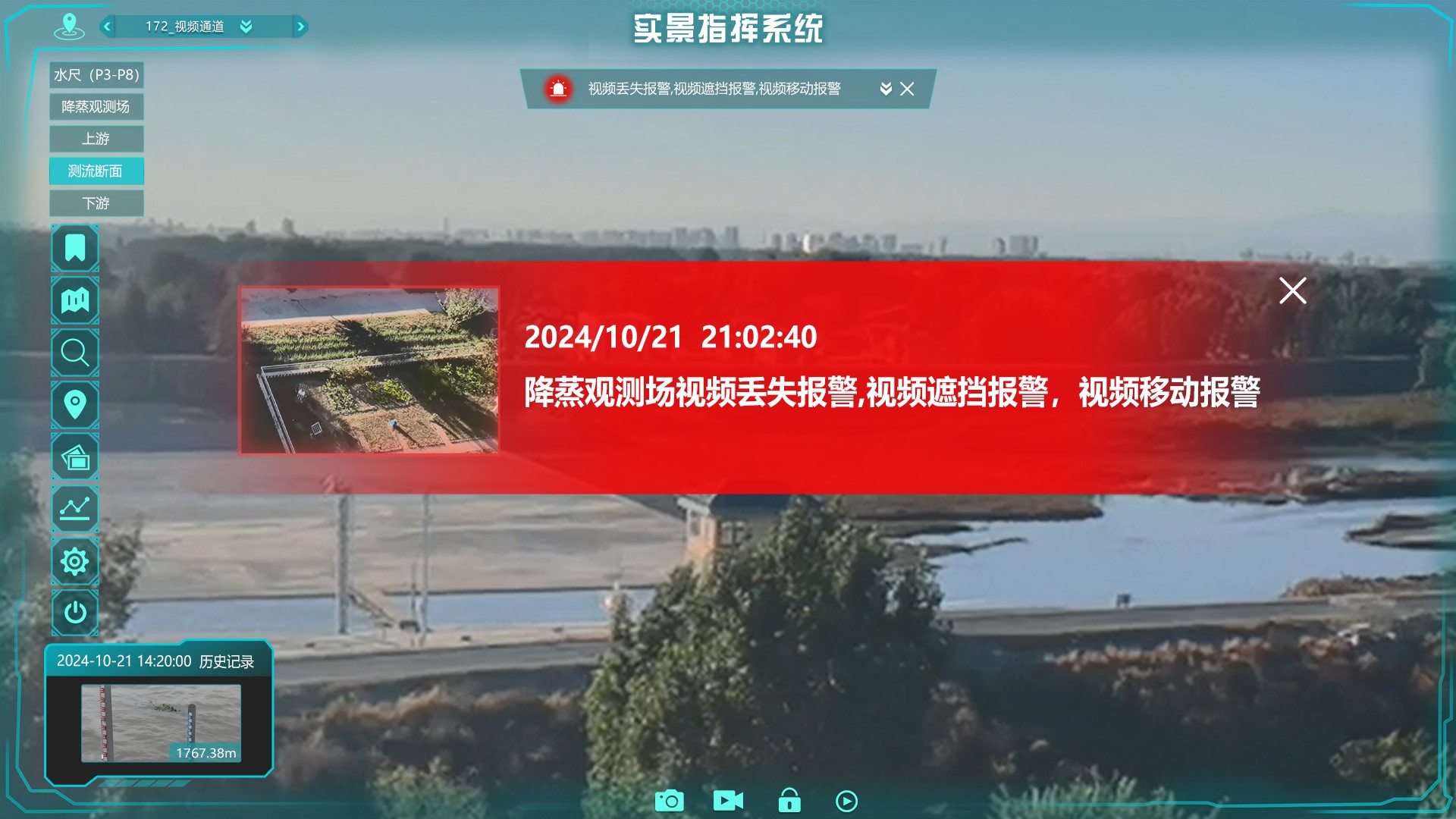 008PG国际(中国区)-官方网站
