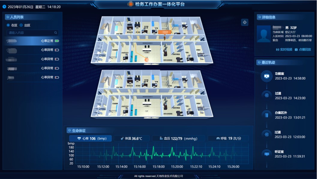 008PG国际(中国区)-官方网站