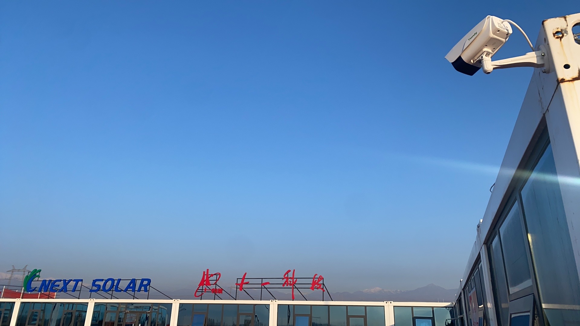 3-241210091ITJ 008PG国际(中国区)-官方网站