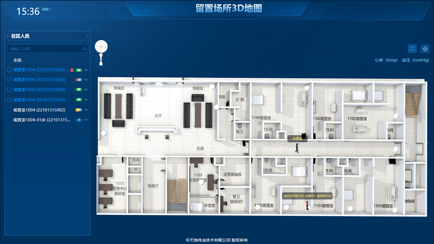 008PG国际(中国区)-官方网站