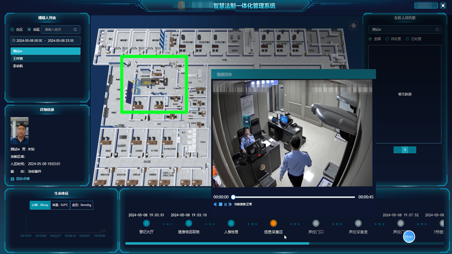 3-250401150030304 008PG国际(中国区)-官方网站