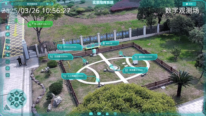 008PG国际(中国区)-官方网站