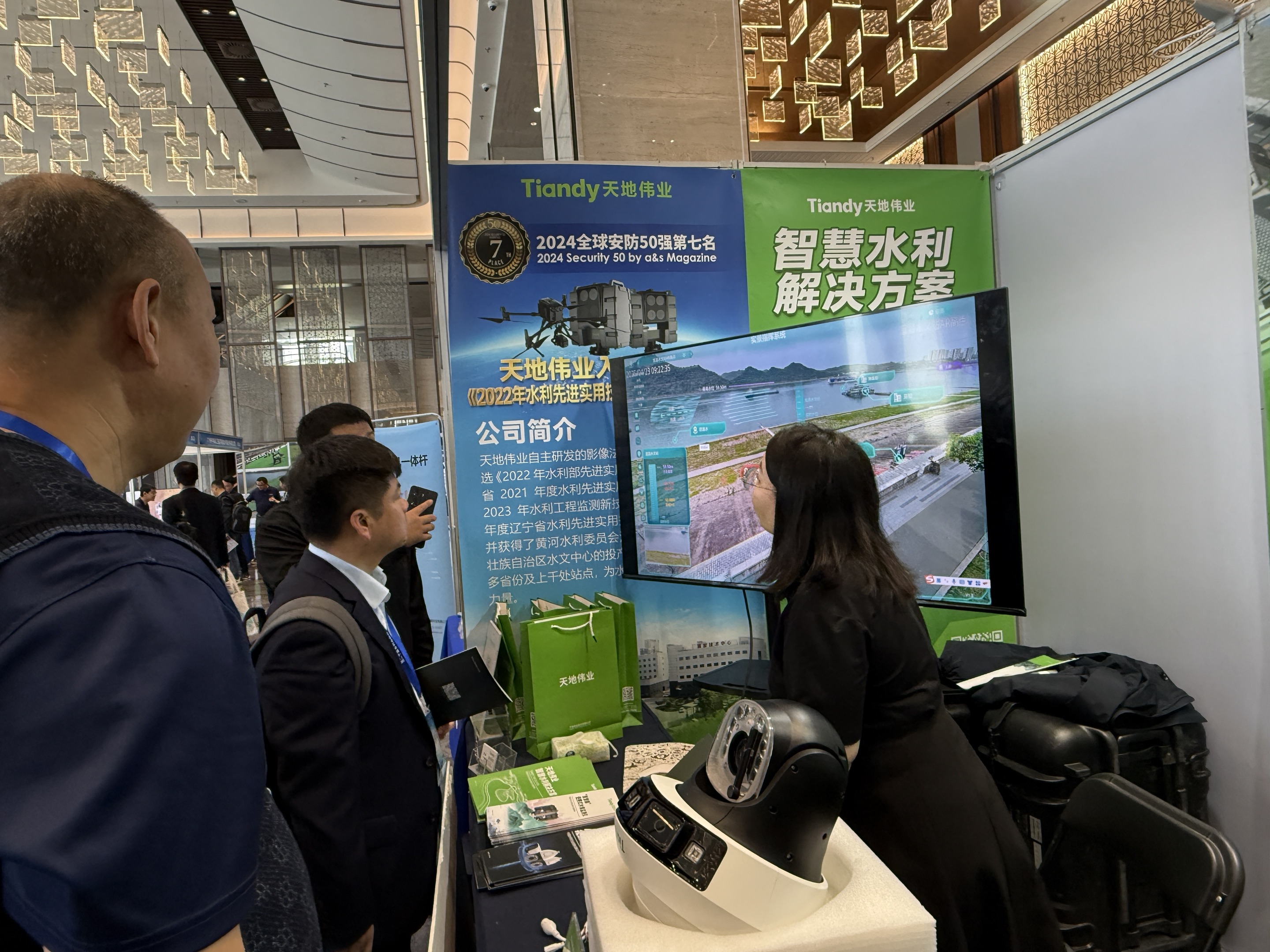 008PG国际(中国区)-官方网站