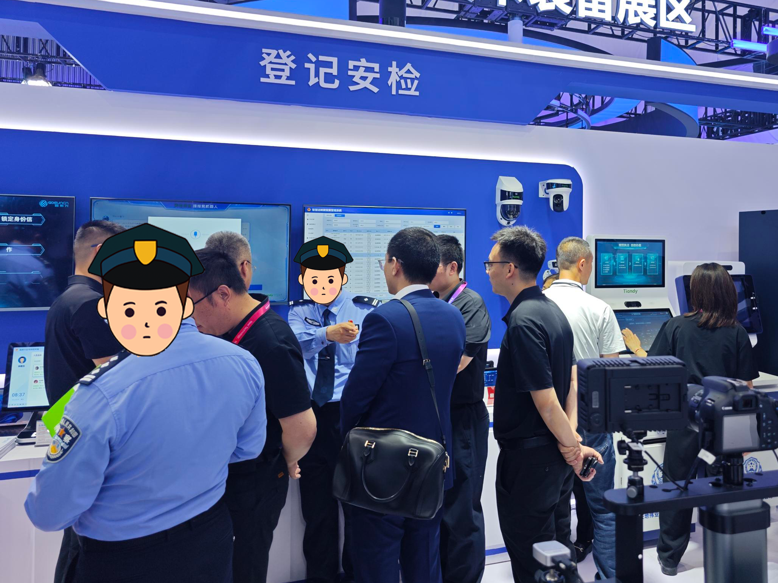 008PG国际(中国区)-官方网站