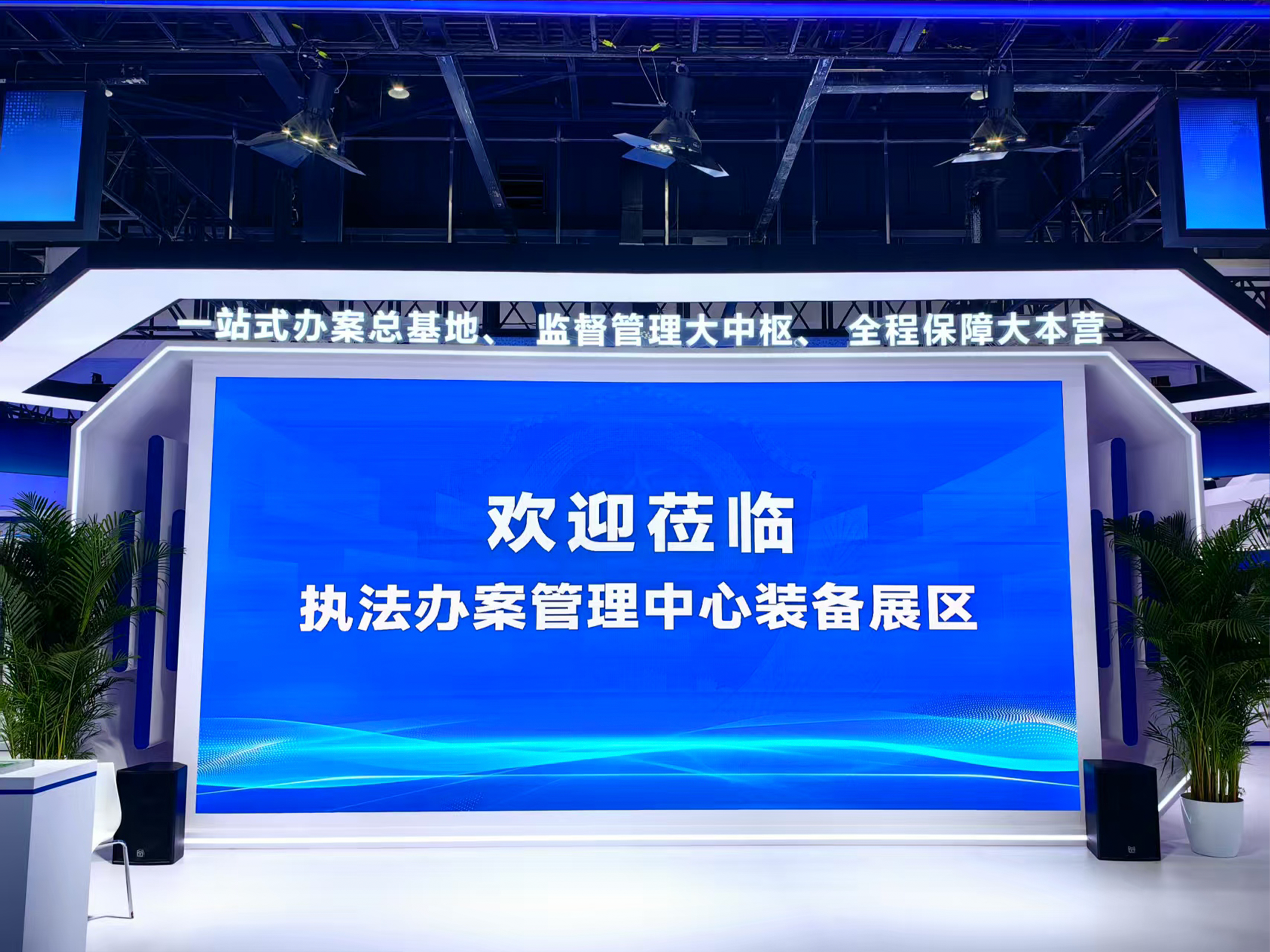 008PG国际(中国区)-官方网站