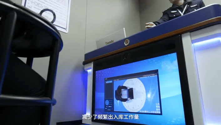 008PG国际(中国区)-官方网站