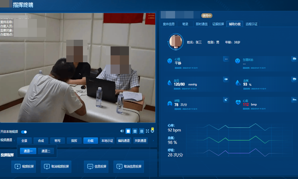 008PG国际(中国区)-官方网站