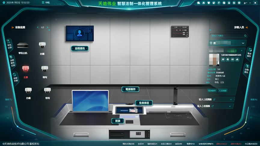 008PG国际(中国区)-官方网站