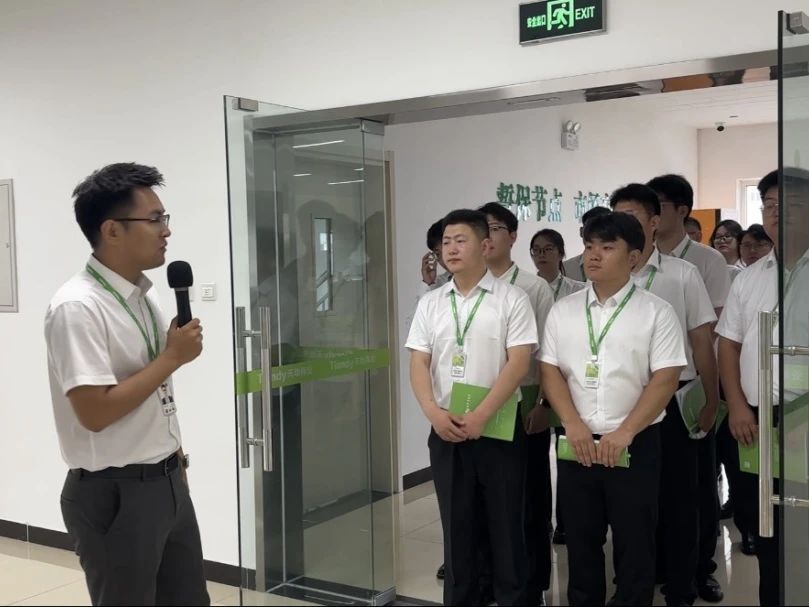 008PG国际(中国区)-官方网站