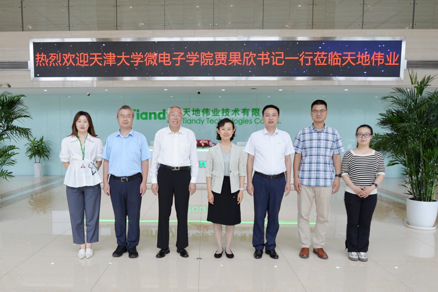 3-250G0141100259 008PG国际(中国区)-官方网站