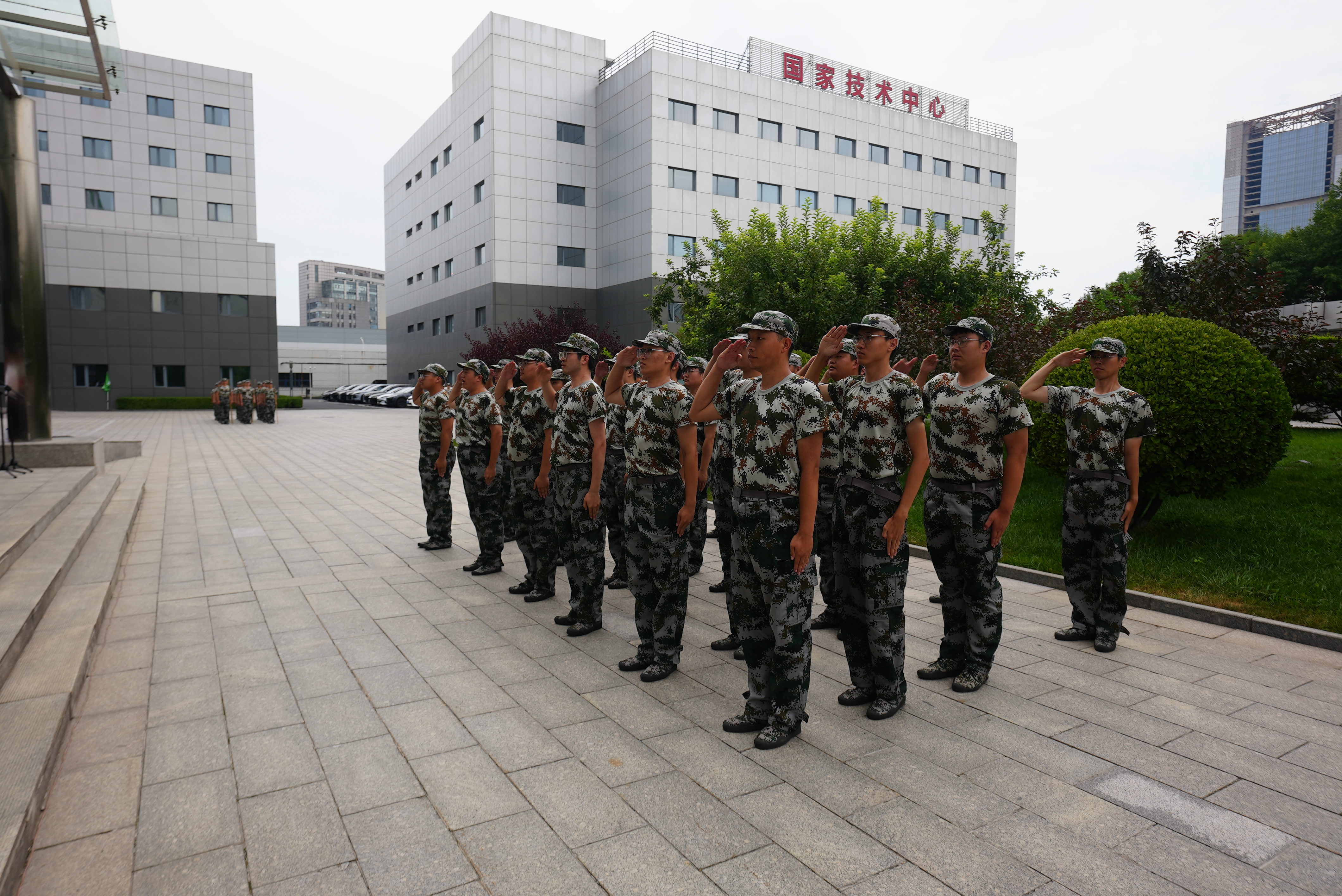 3-250H214102AO 008PG国际(中国区)-官方网站