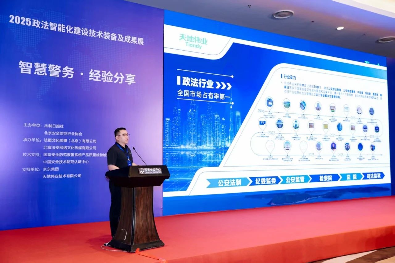3-250P109335W96 008PG国际(中国区)-官方网站