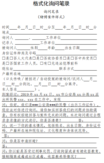 3-250P1094110I2 008PG国际(中国区)-官方网站