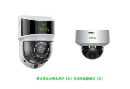 3-250P1094944V2 008PG国际(中国区)-官方网站