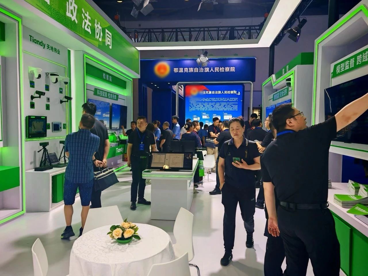 3-250P10Z315Z3 008PG国际(中国区)-官方网站