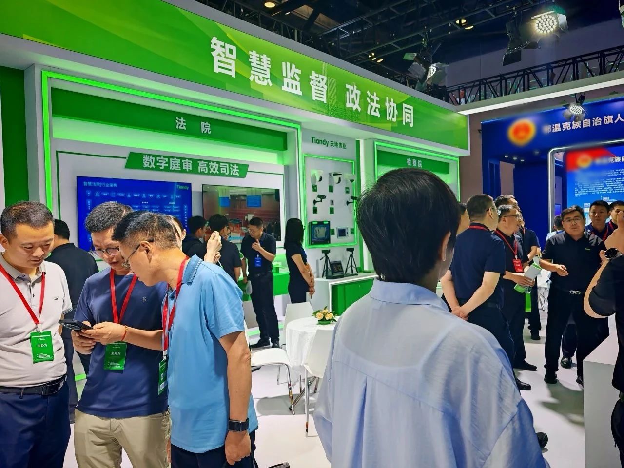 3-250P10Z404923 008PG国际(中国区)-官方网站