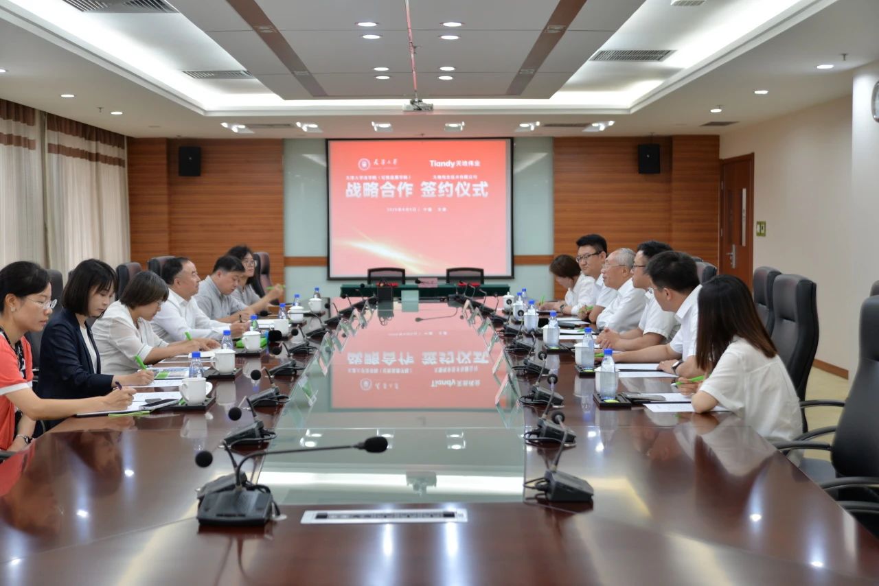3-250PQ4545B93 008PG国际(中国区)-官方网站