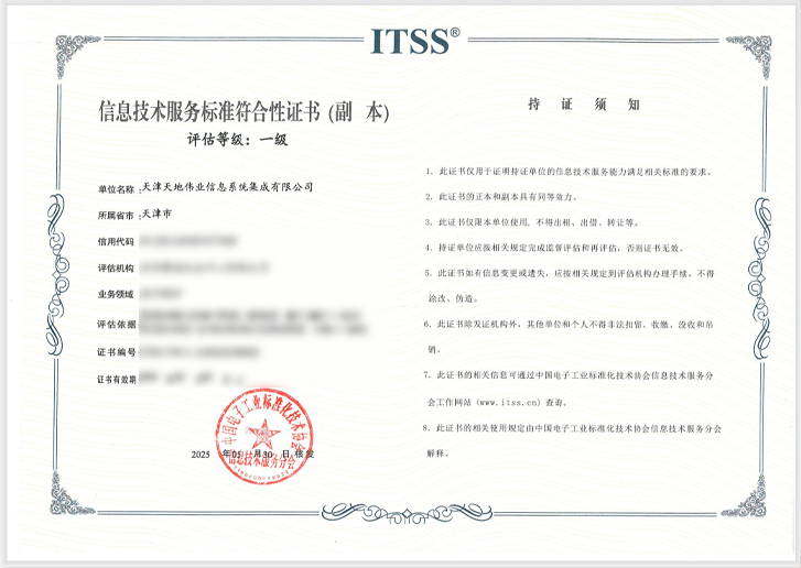 3-250RQ42H53Q 008PG国际(中国区)-官方网站